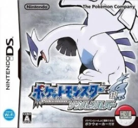 Pokemon – Soul Silver (JP) Rom